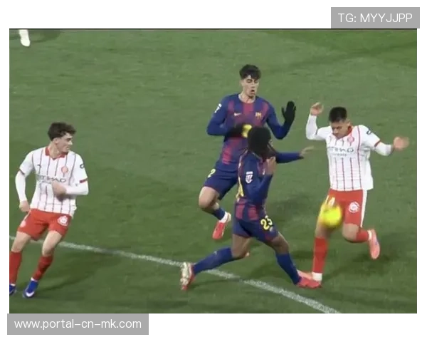 裁委会认定:赫罗纳进第二球前应判埃切维里对孔德犯规 裁委会认定:赫罗纳进第二球前应判埃切维里对孔德犯规